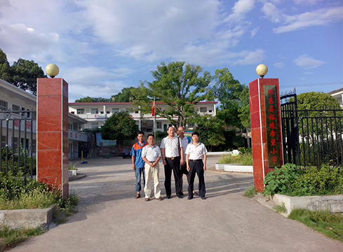 赠：祁东县裕琅希望小学