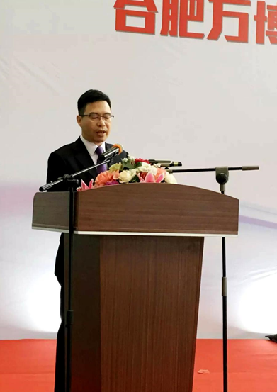 万博联姻 “三大融合”打造世界级产品3